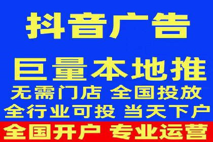 短视频平台信息流优化技巧：如何抓住用户眼球